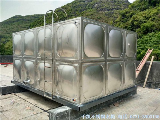 屋頂消防水箱