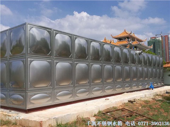千凱廣西民族大學(xué)396立方不銹鋼水箱 千凱廣西民族大學(xué)396立方不銹鋼水箱