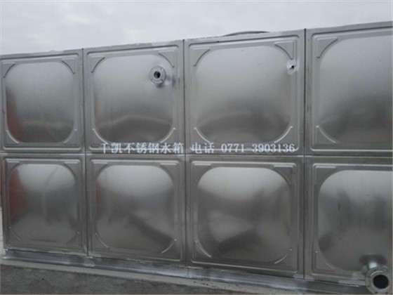 優(yōu)質不銹鋼水箱，南寧不銹鋼水箱，消防水箱生產廠家就選千凱的，咨詢電話0771-3903136