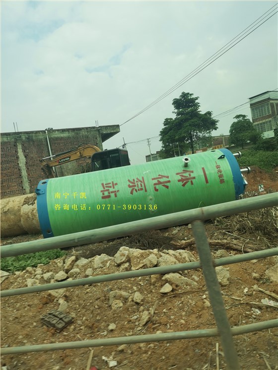 污水處理設備