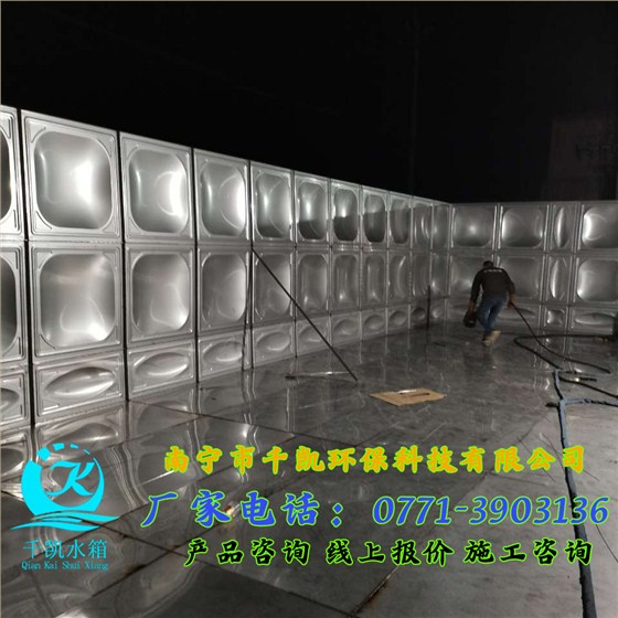 進(jìn)度圖2