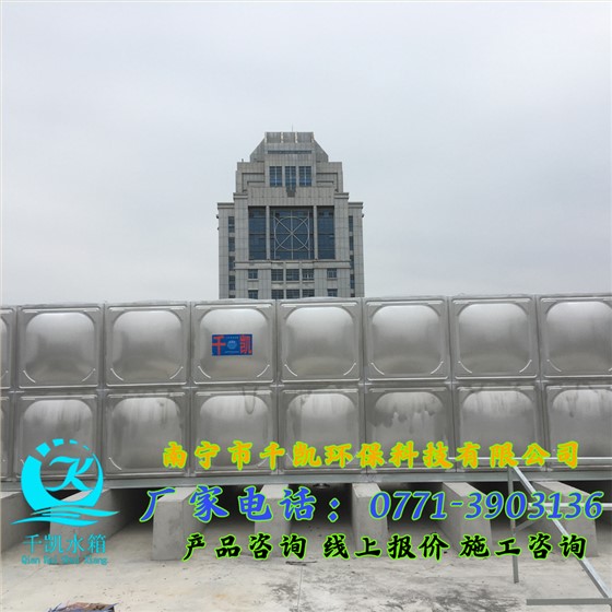 區(qū)婦幼2