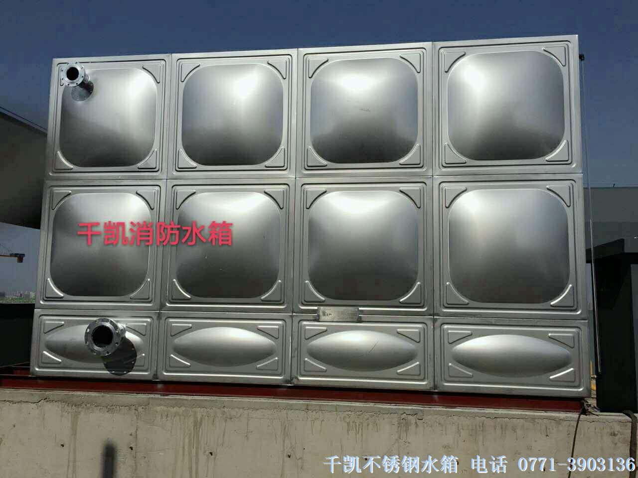 消防水箱，廣西消防水箱廠家，千凱消防水箱