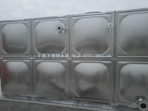 優(yōu)質不銹鋼水箱，南寧不銹鋼水箱，消防水箱生產(chǎn)廠家就選千凱的，咨詢電話0771-3903136