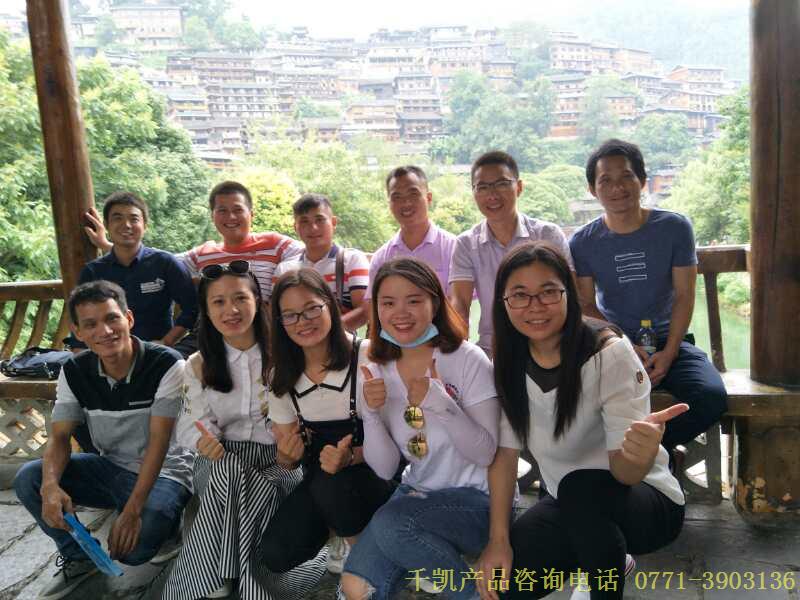 千凱水箱公司貴州行，水箱咨詢電話0771-3903136