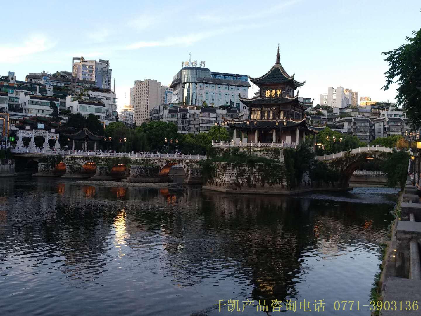 千凱水箱公司貴州行，水箱咨詢電話0771-3903136