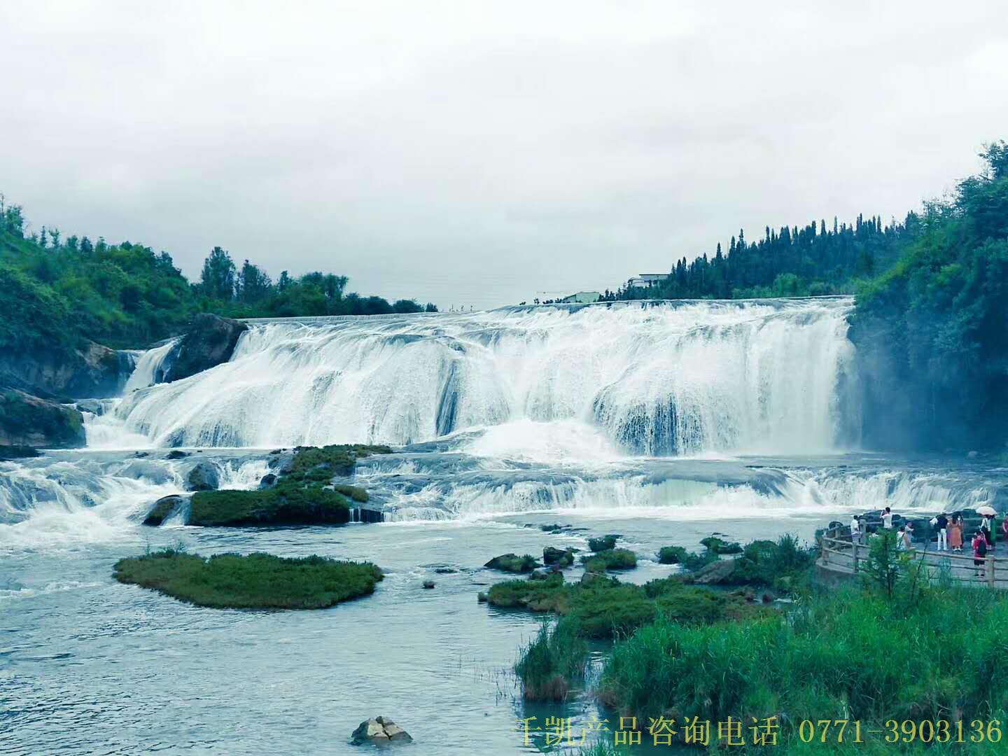 千凱水箱公司貴州行，水箱咨詢電話0771-3903136