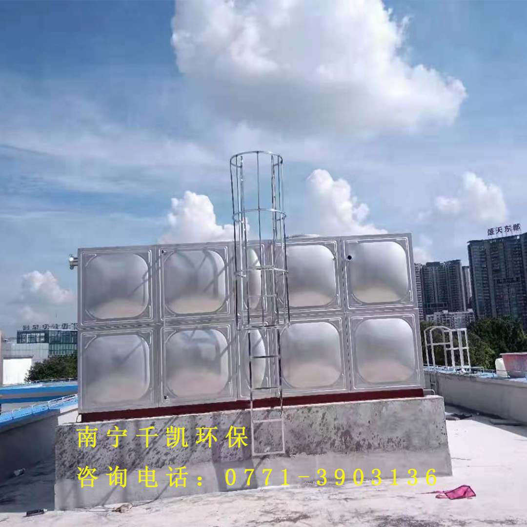 不銹鋼水箱