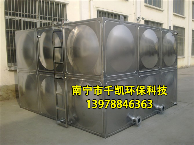 鍍鋅水箱