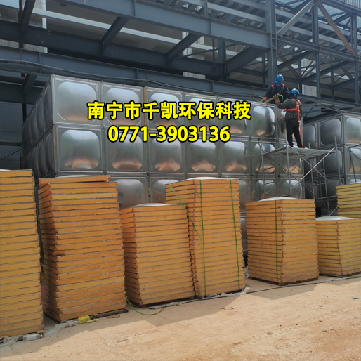 玉林工業(yè)保溫水箱 (1)
