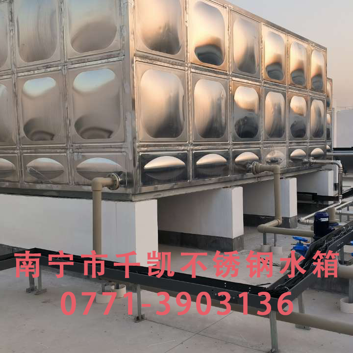 太陽(yáng)能保溫水箱 (2)
