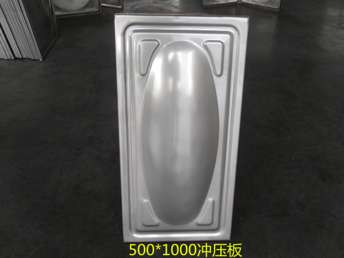 500x1000沖壓板