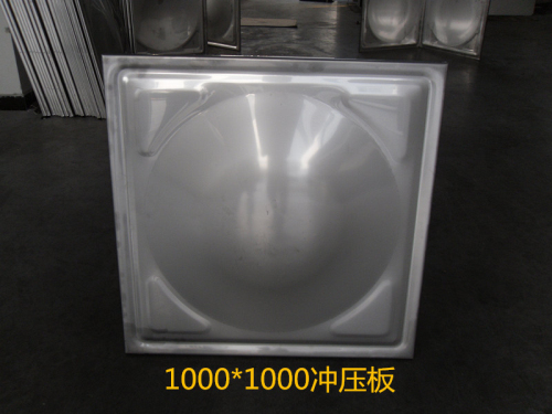 1000x1000沖壓板 (2)