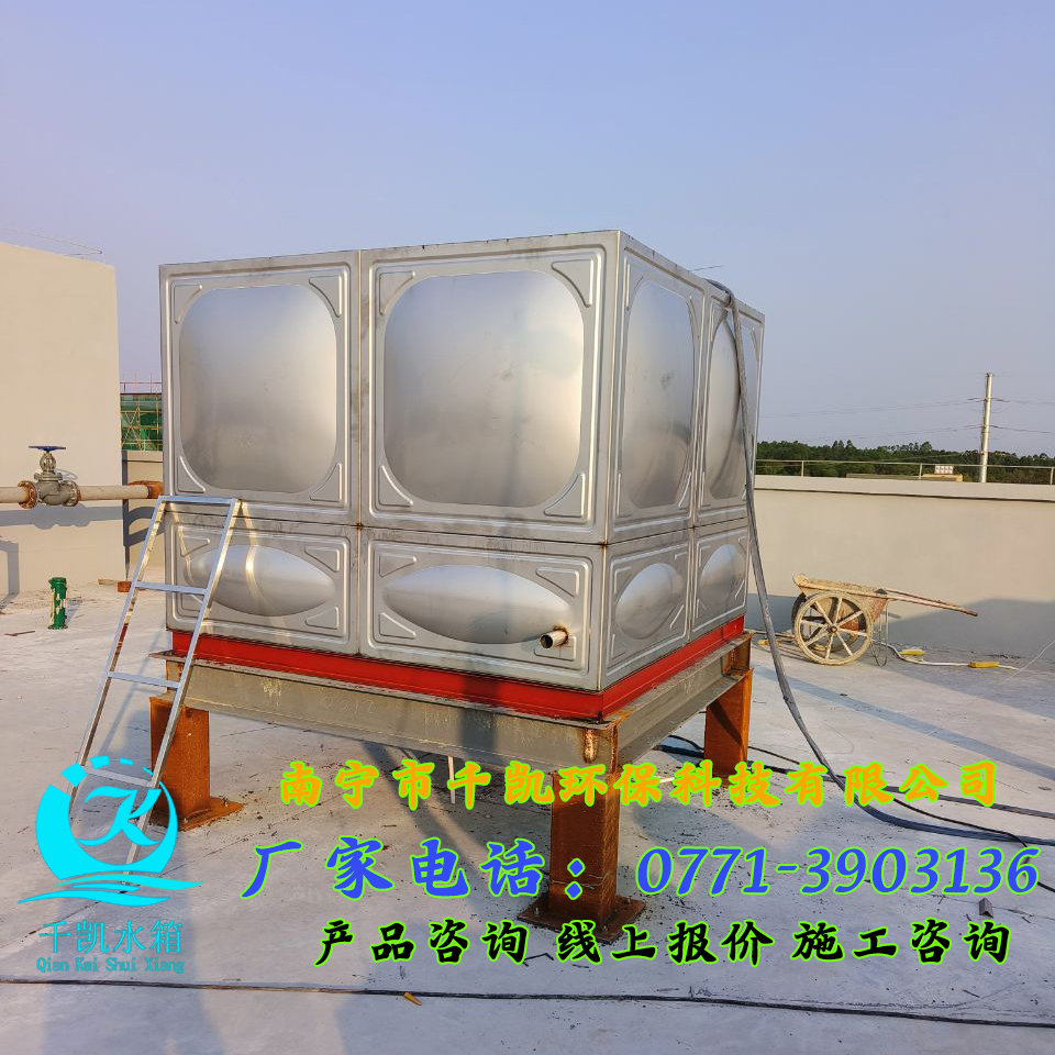 合浦新福興硅科技產(chǎn)業(yè)園不銹鋼保溫水箱安裝