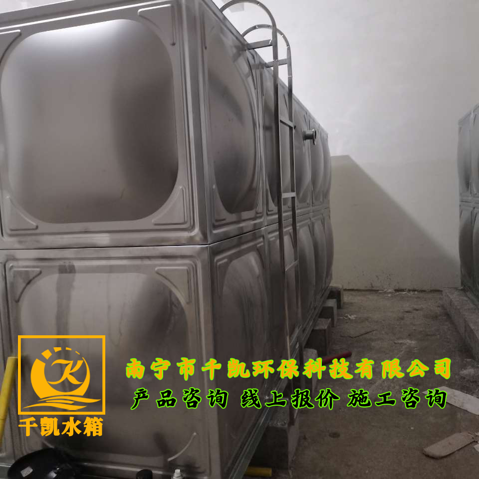隆林縣民俗文化中心不銹鋼冷水箱安裝