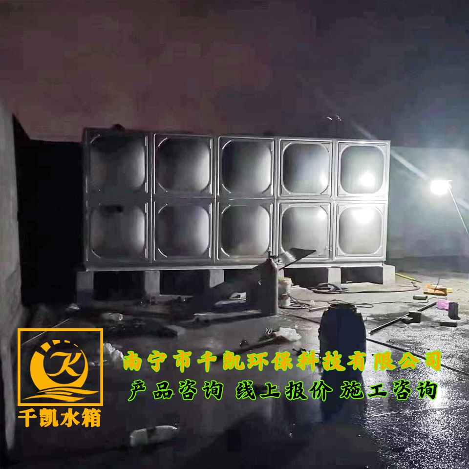來賓武宣縣群益新材料廠高位消防水箱安裝