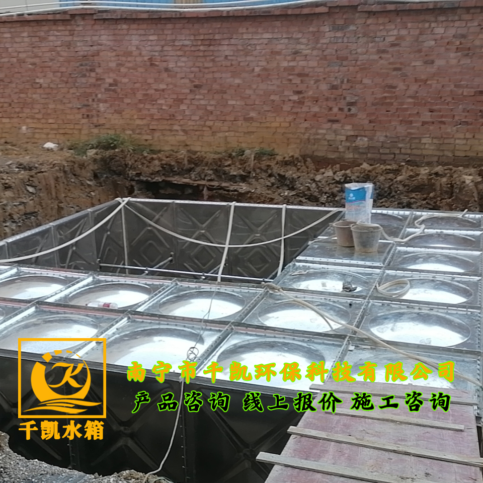桂林興桂學(xué)校BDF地埋箱泵一體化水箱安裝