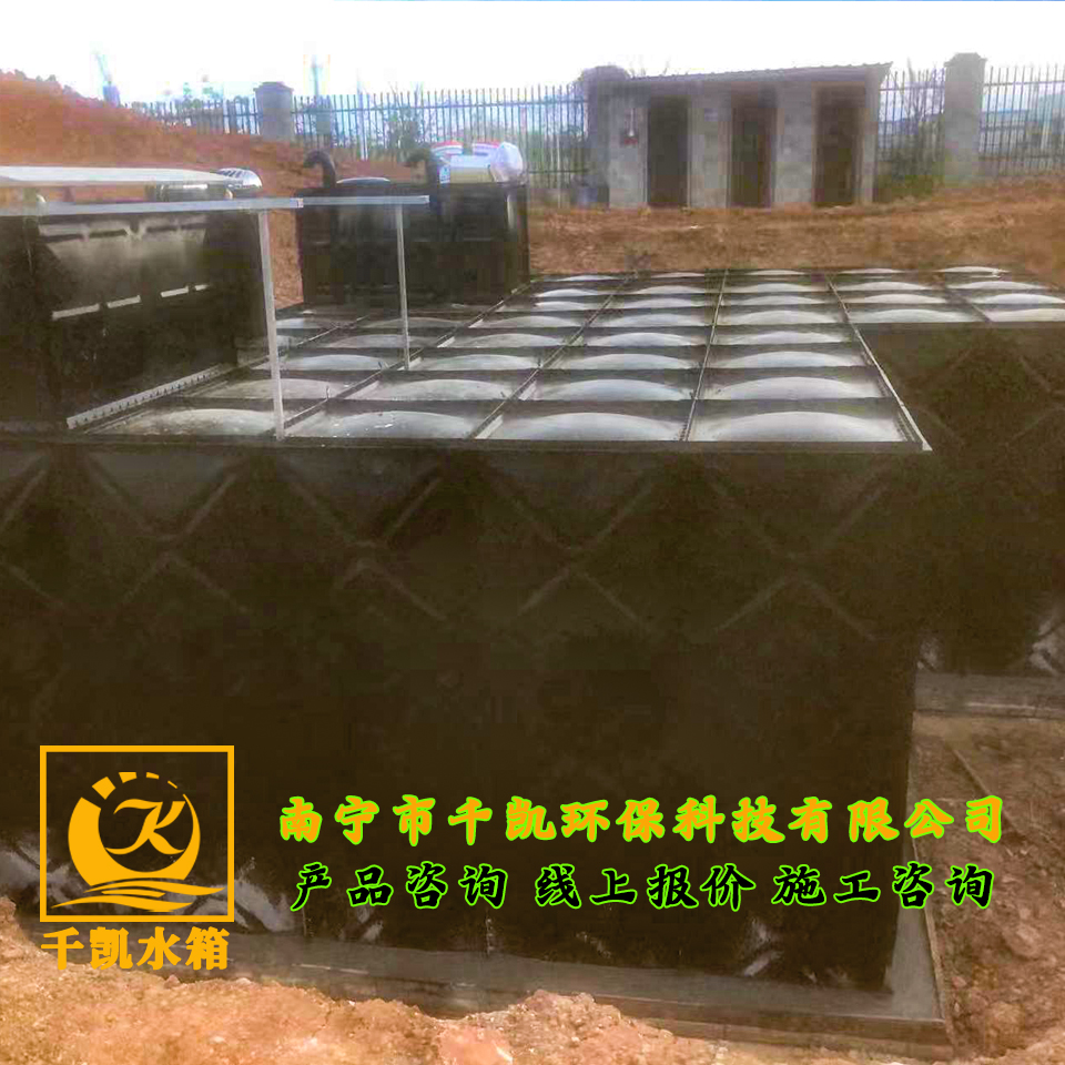 上林縣象山工業(yè)園區(qū)抗浮式BDF地埋一體化設(shè)備安裝