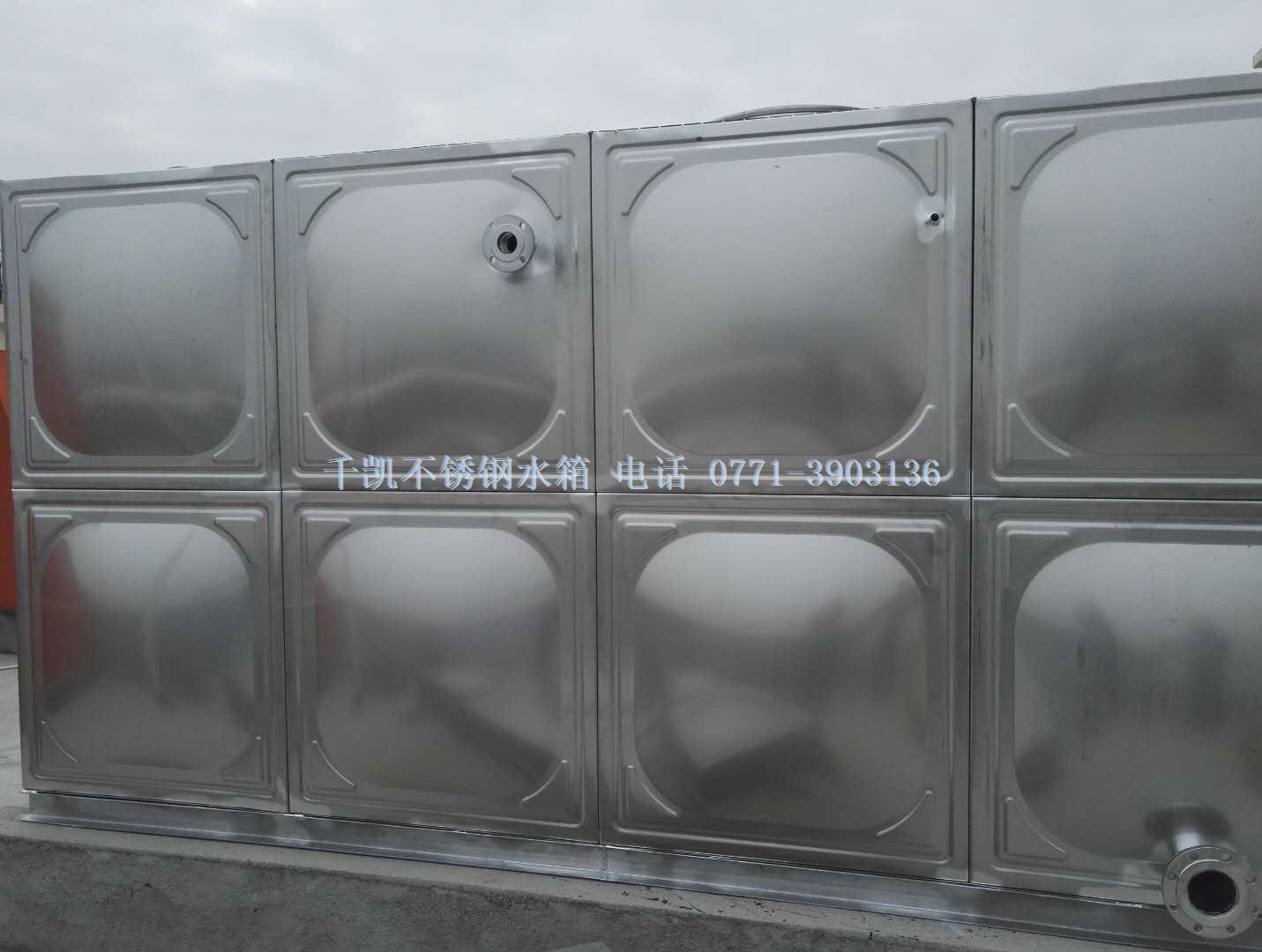 不銹鋼水箱廠家找千凱，0771-3903136