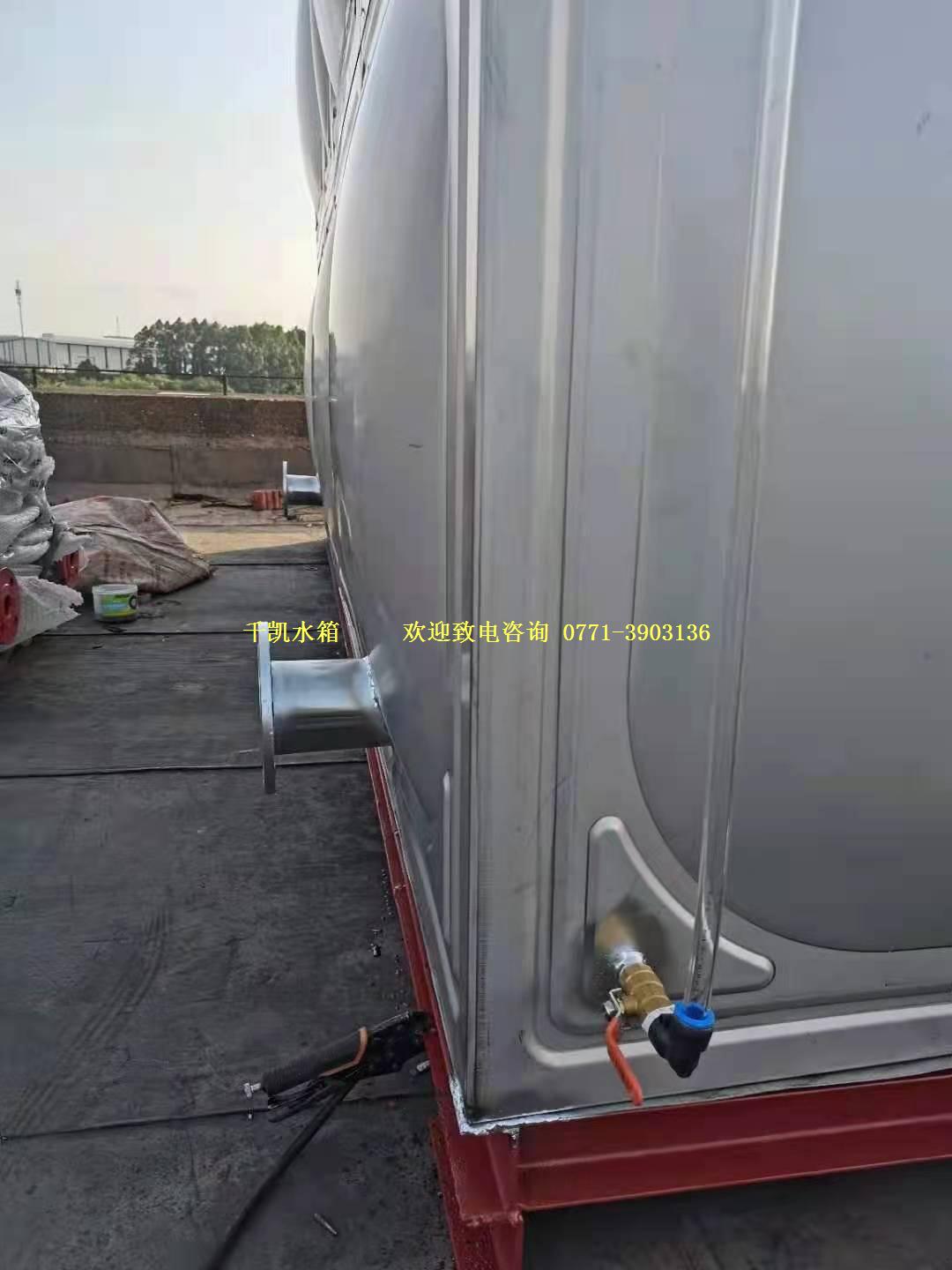 富麗大廈