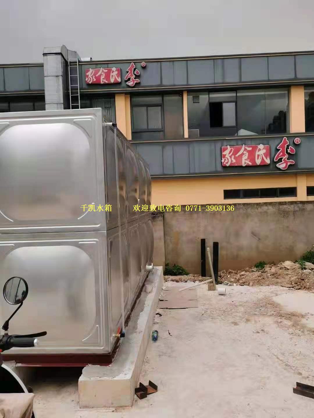 華南城1