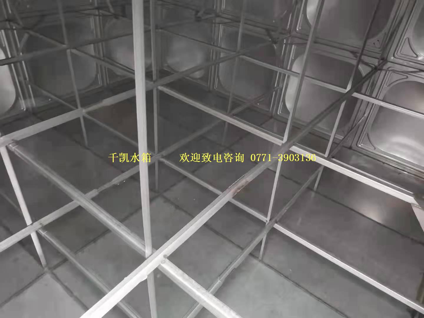 華南城2