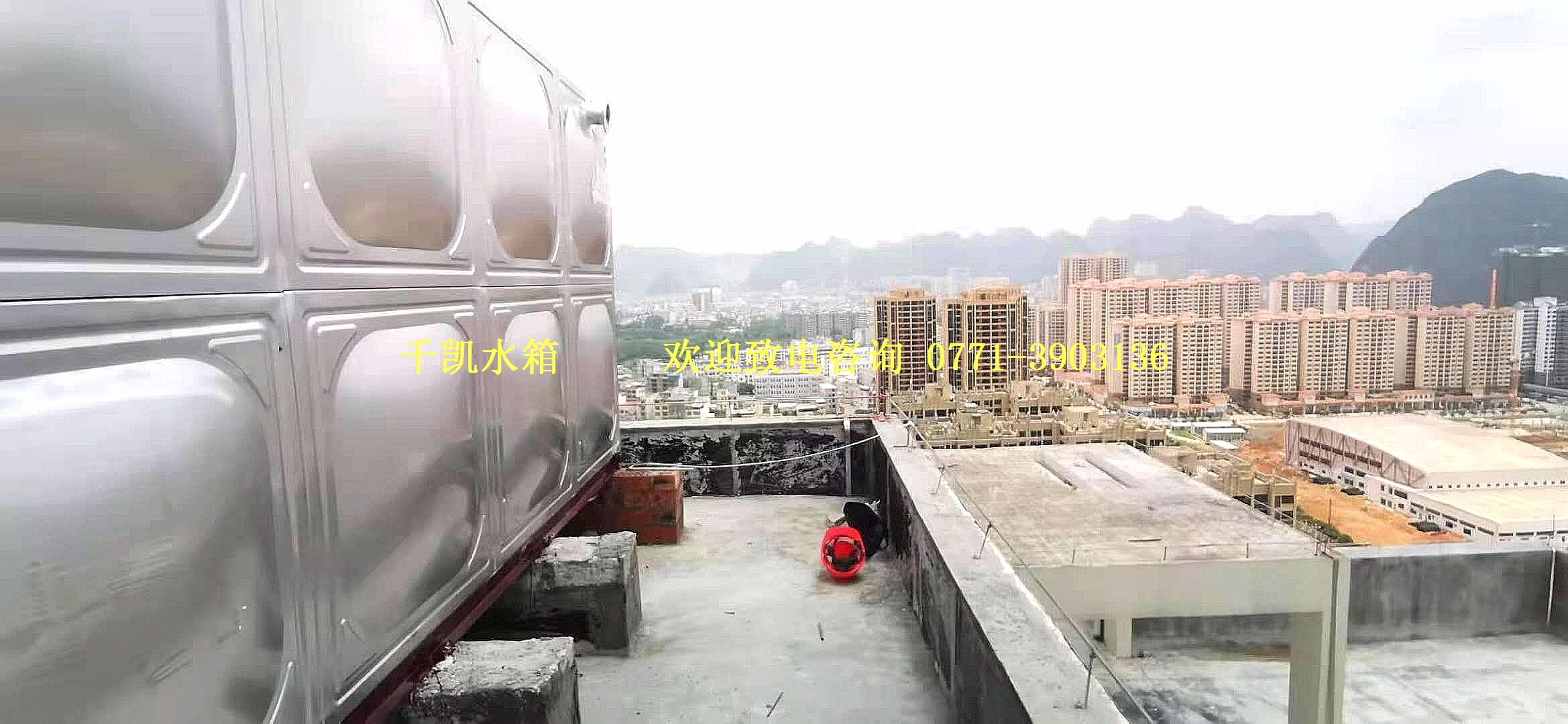 大新縣立貴安雅苑項(xiàng)目1