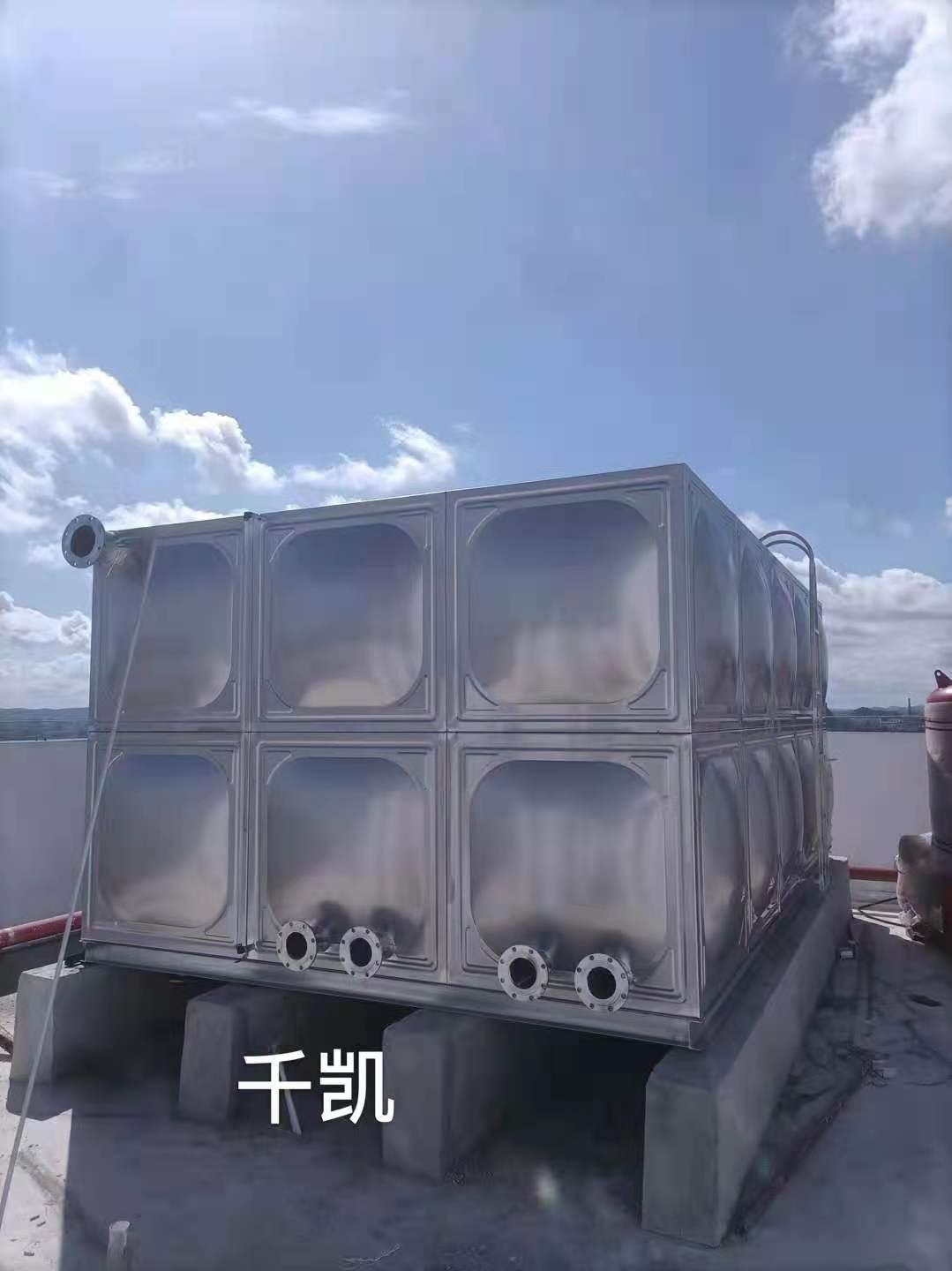 空港科技園