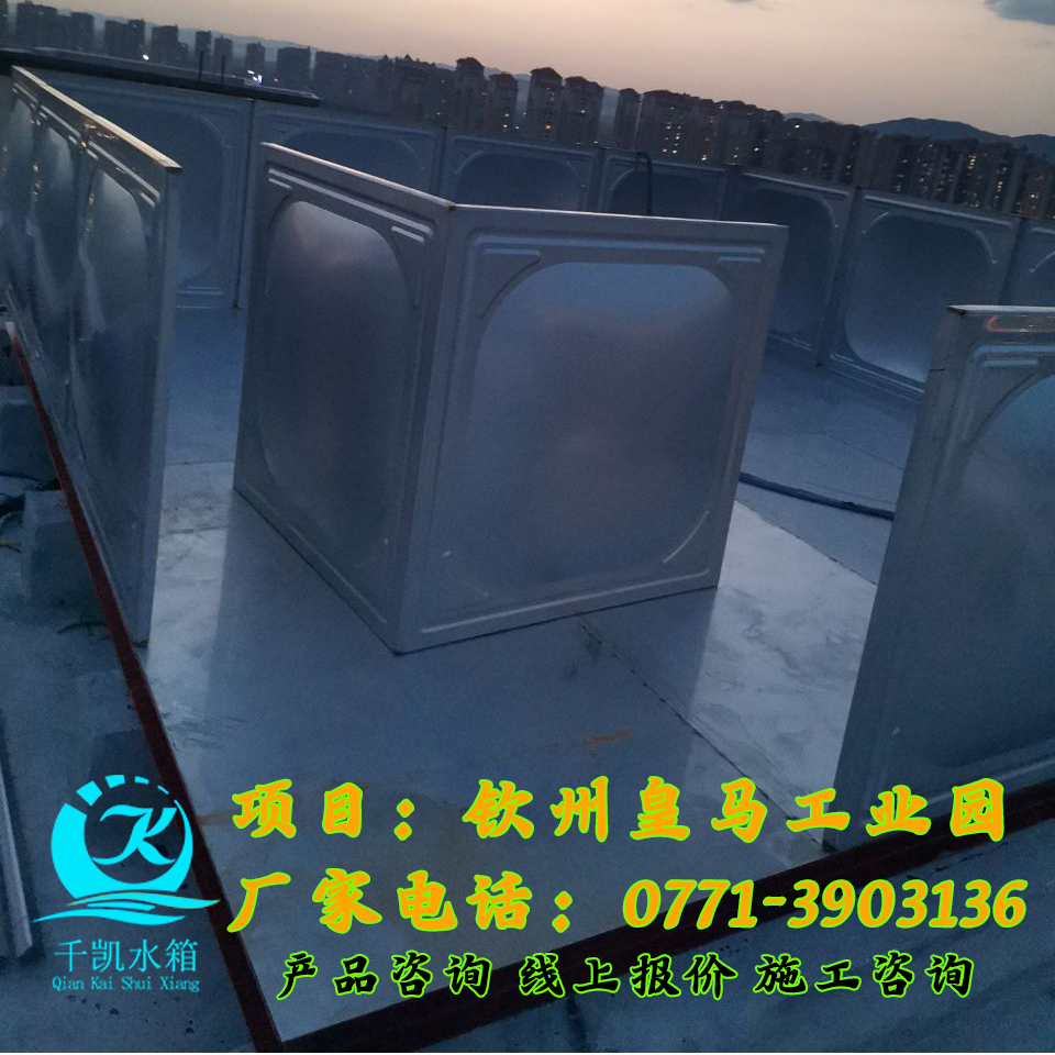 煤礦棚戶(hù)改造區(qū)1 (21)