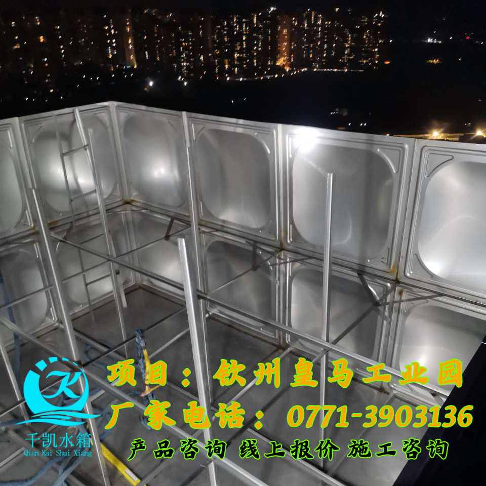 煤礦棚戶(hù)改造區(qū)1 (51)