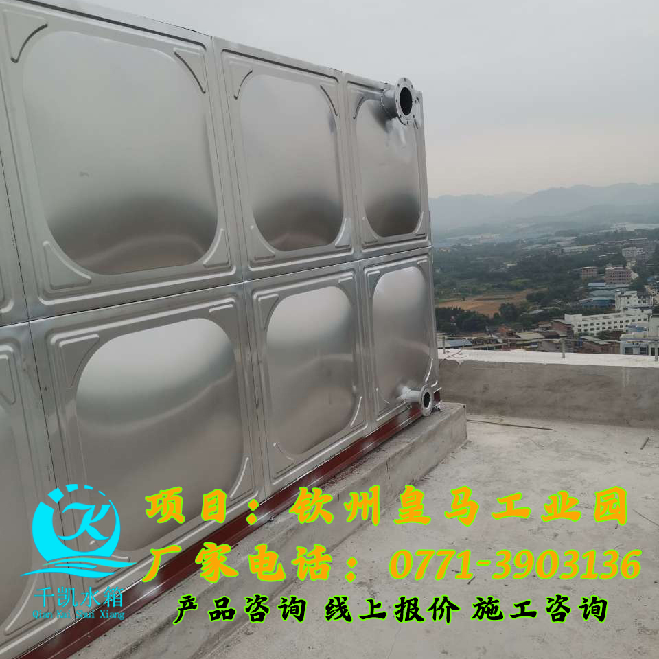 煤礦棚戶(hù)改造區(qū)3 (5)