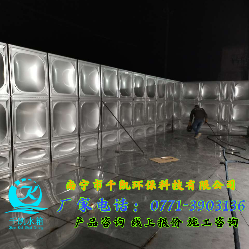 進(jìn)度圖2