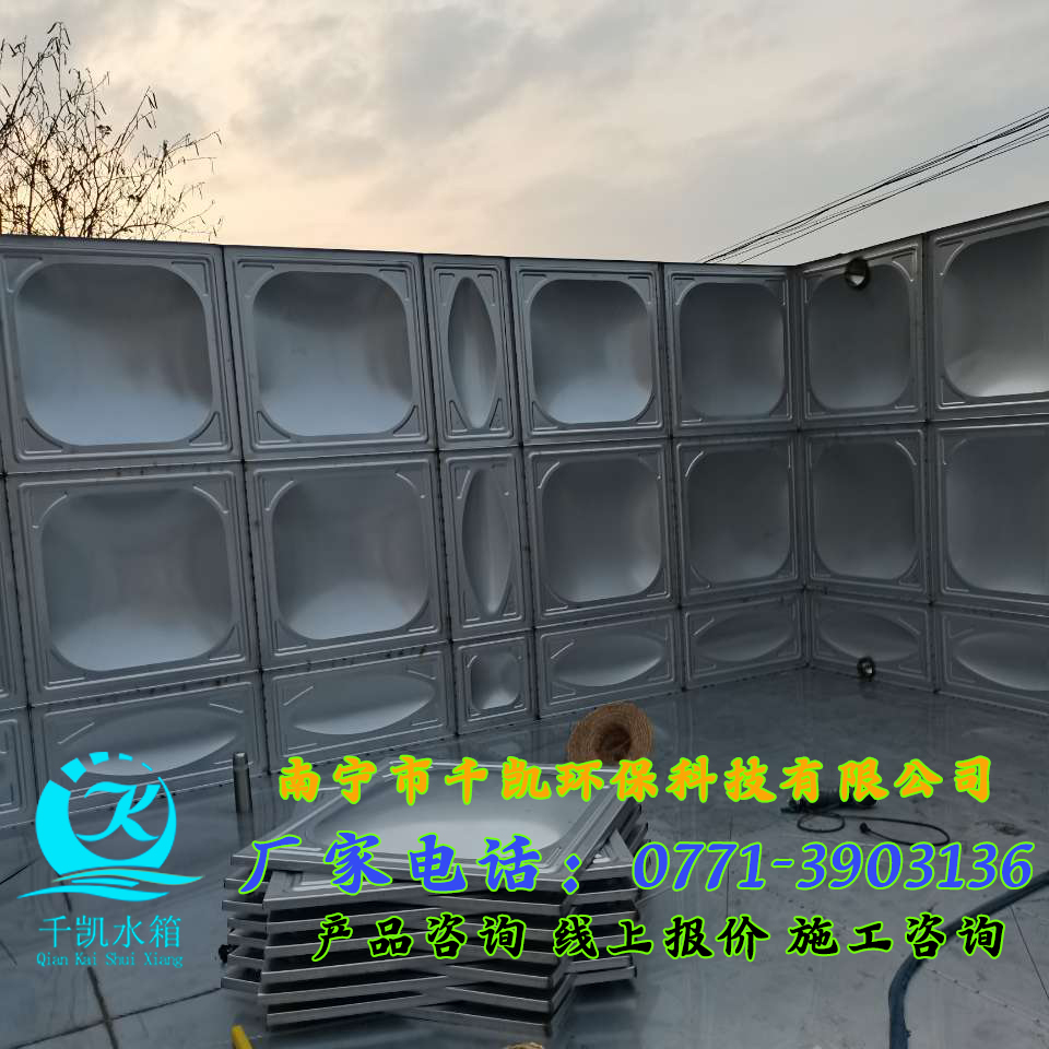 進(jìn)度圖3